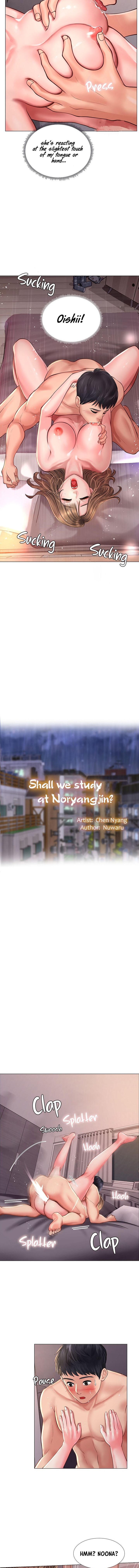 Should I Study at Noryangjin? - Chapter 13 Page 5