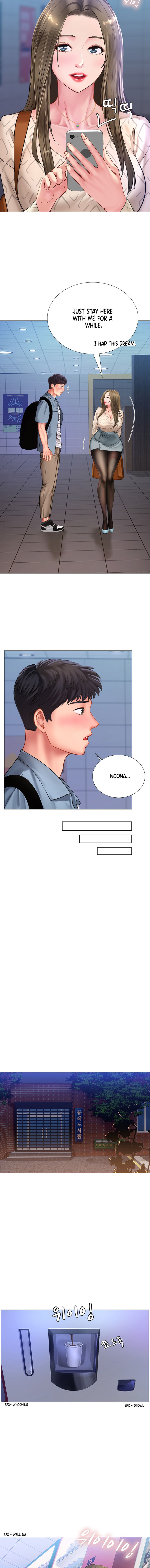 Should I Study at Noryangjin? - Chapter 52 Page 11