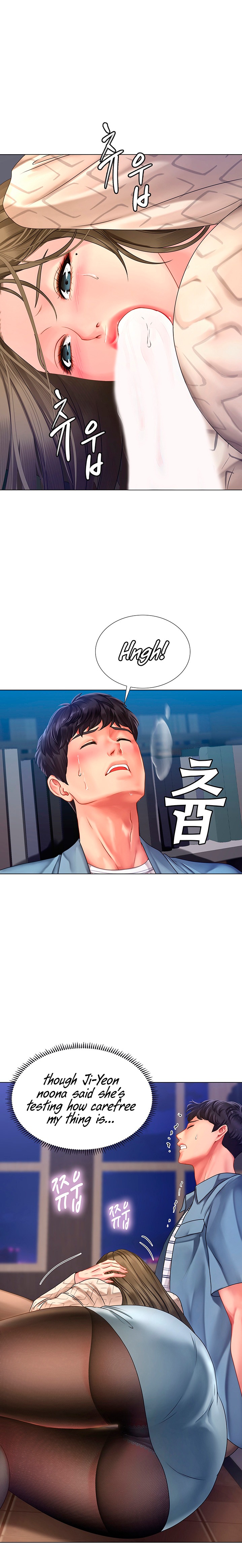 Should I Study at Noryangjin? - Chapter 53 Page 13