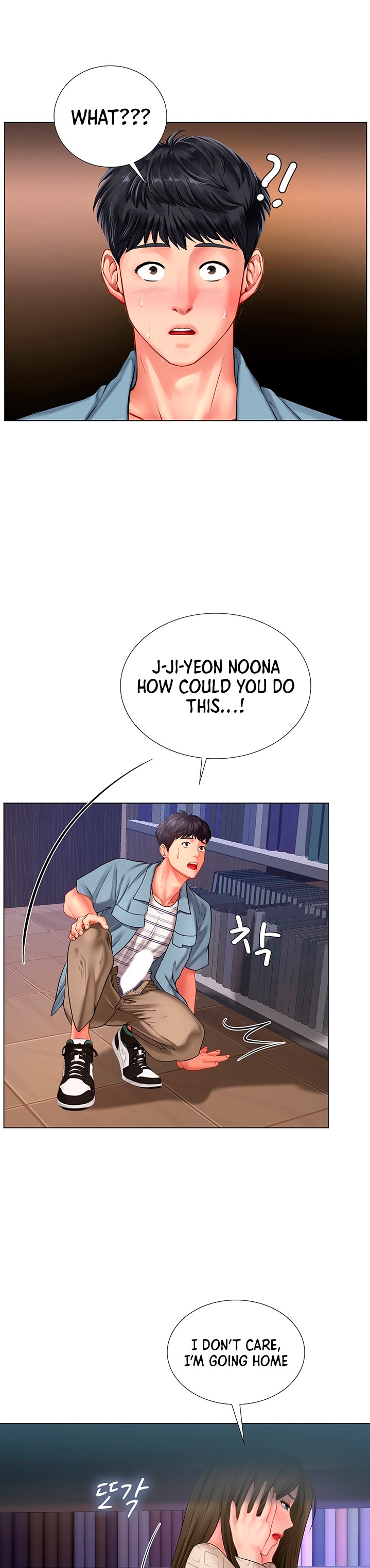 Should I Study at Noryangjin? - Chapter 53 Page 22