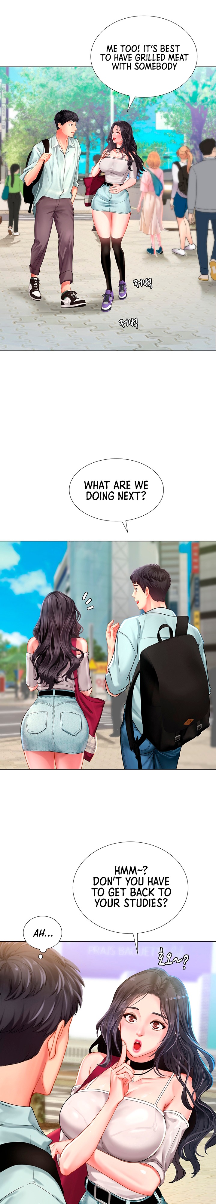 Should I Study at Noryangjin? - Chapter 57 Page 15