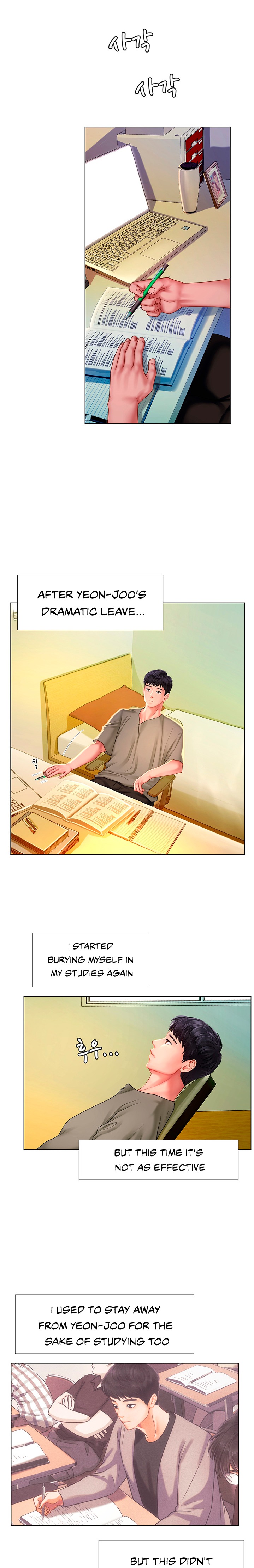 Should I Study at Noryangjin? - Chapter 61 Page 15