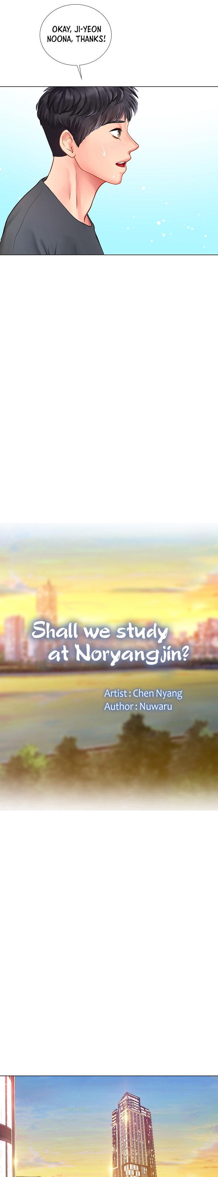 Should I Study at Noryangjin? - Chapter 67 Page 9