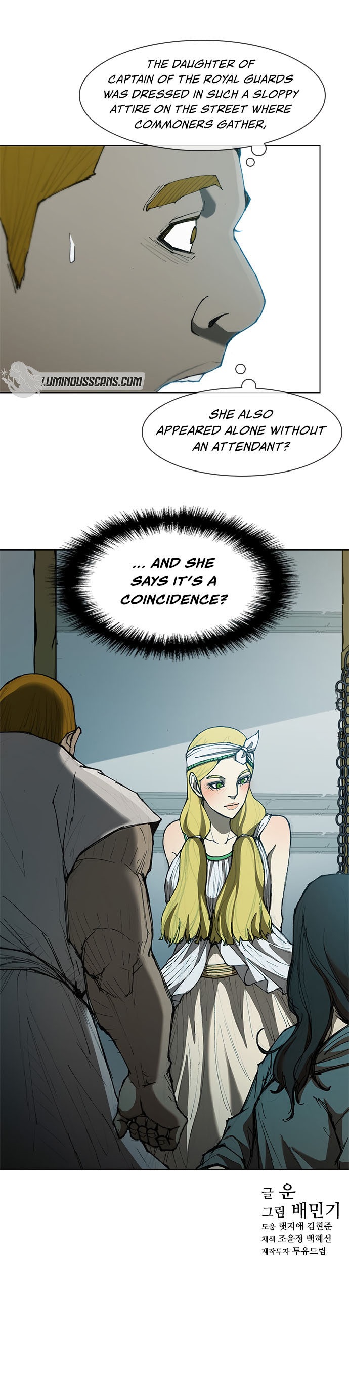 The Long Way Of The Warrior - Chapter 62 Page 9