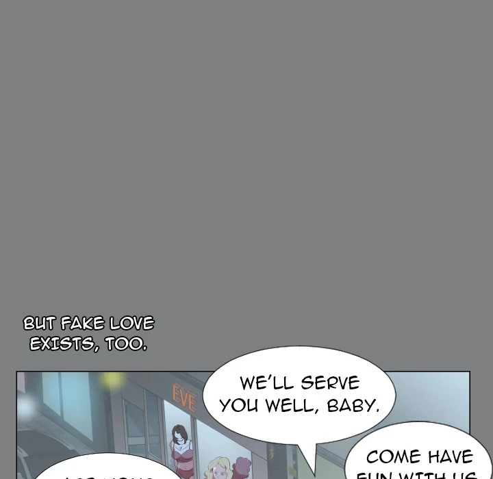 Daddy’s Working - Chapter 22 Page 74