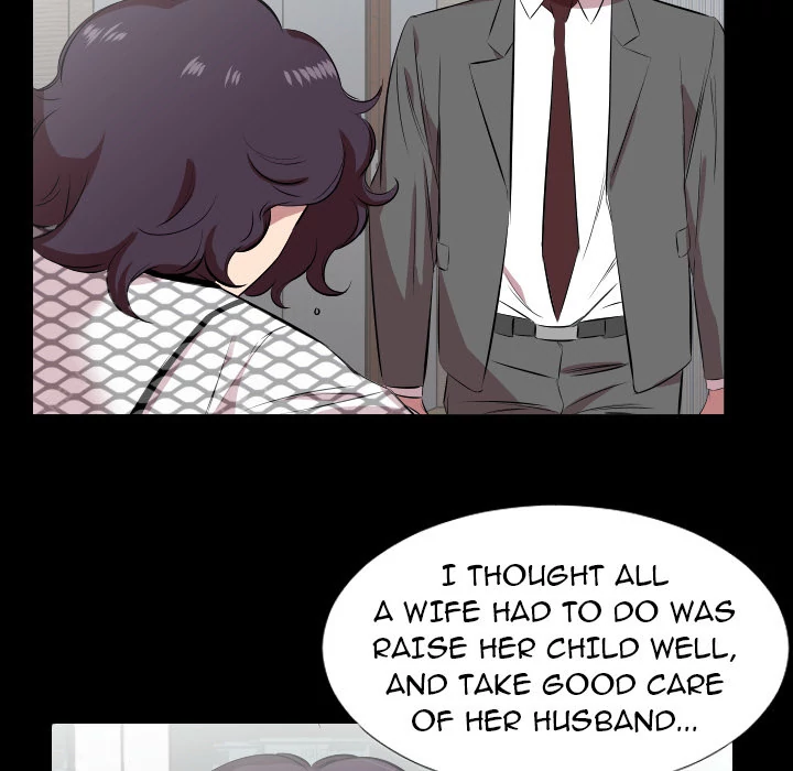 Daddy’s Working - Chapter 29 Page 16