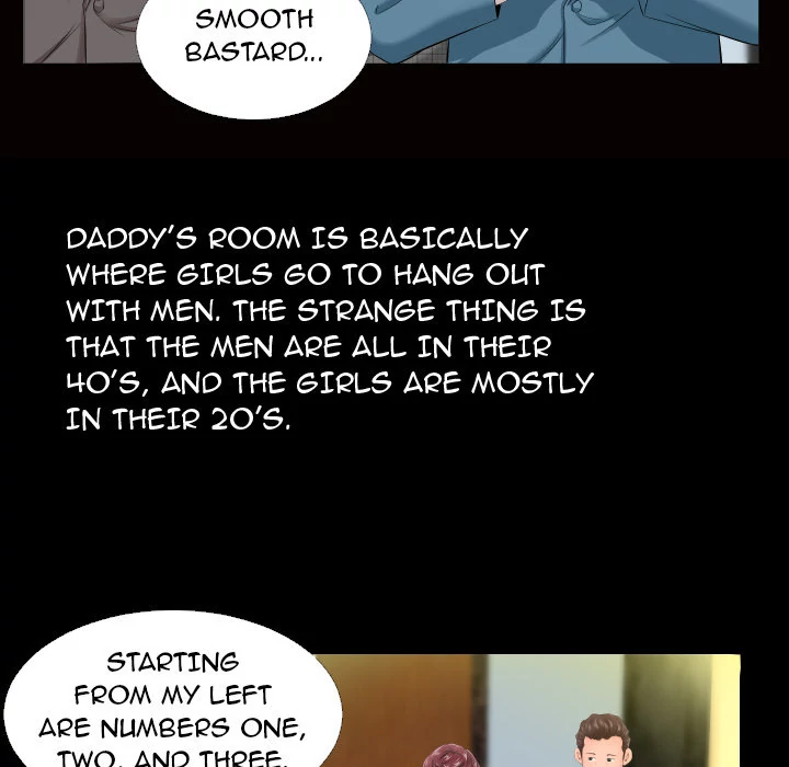 Daddy’s Working - Chapter 5 Page 31