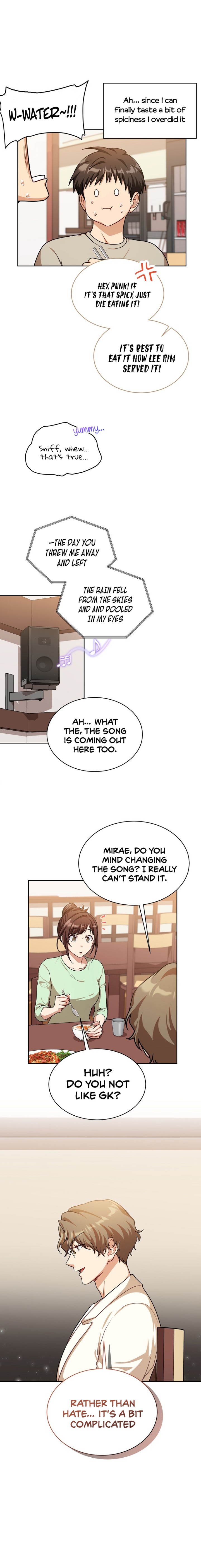 Please have a meal - Chapter 75 Page 4