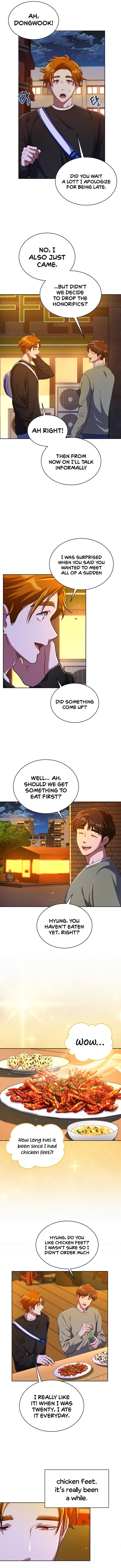 Please have a meal - Chapter 76 Page 4