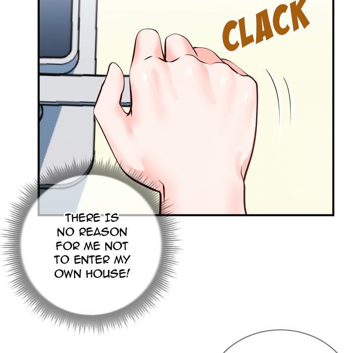Inexperienced - Chapter 10 Page 54