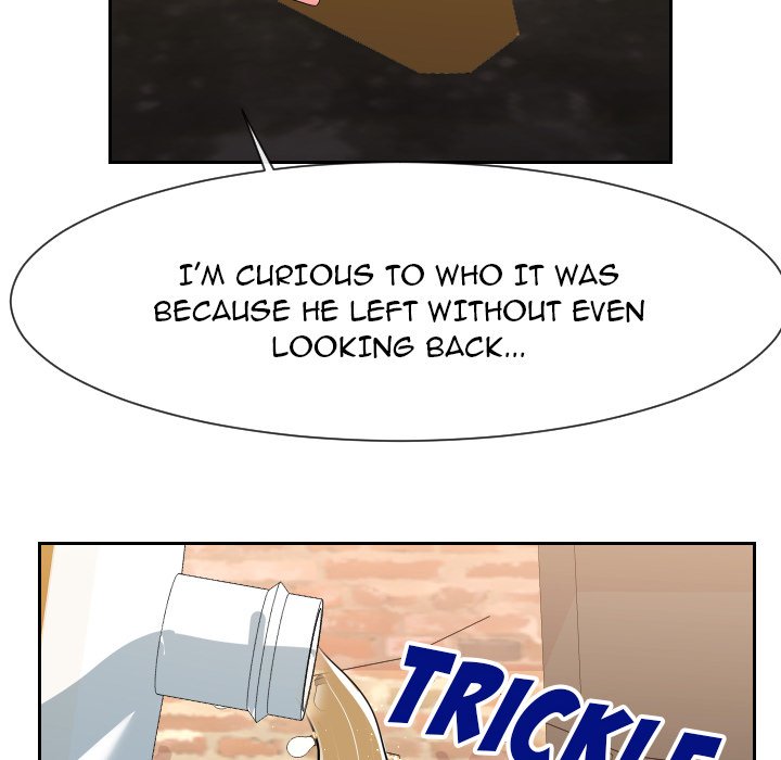 Inexperienced - Chapter 34 Page 12