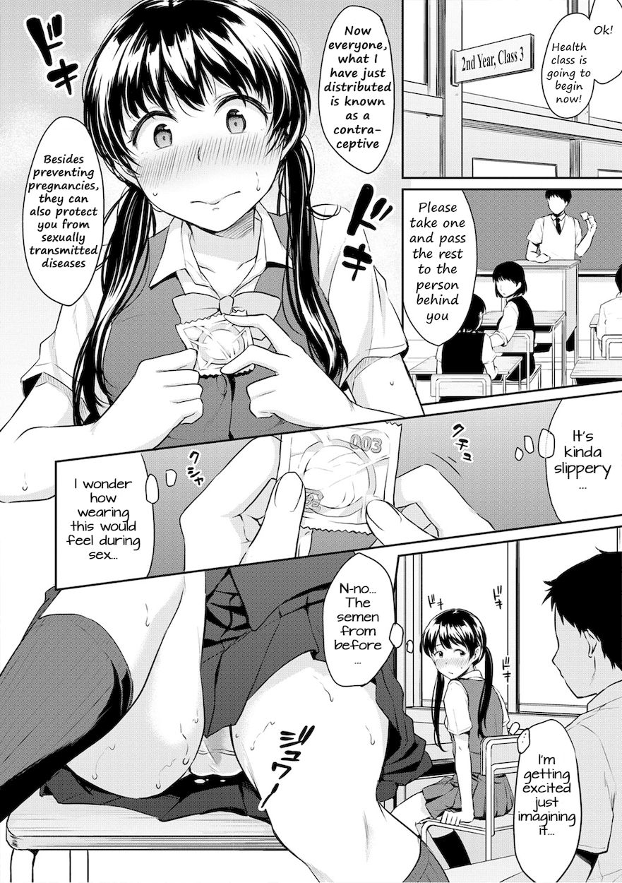 Shishunki Sex - Chapter 3 Page 2