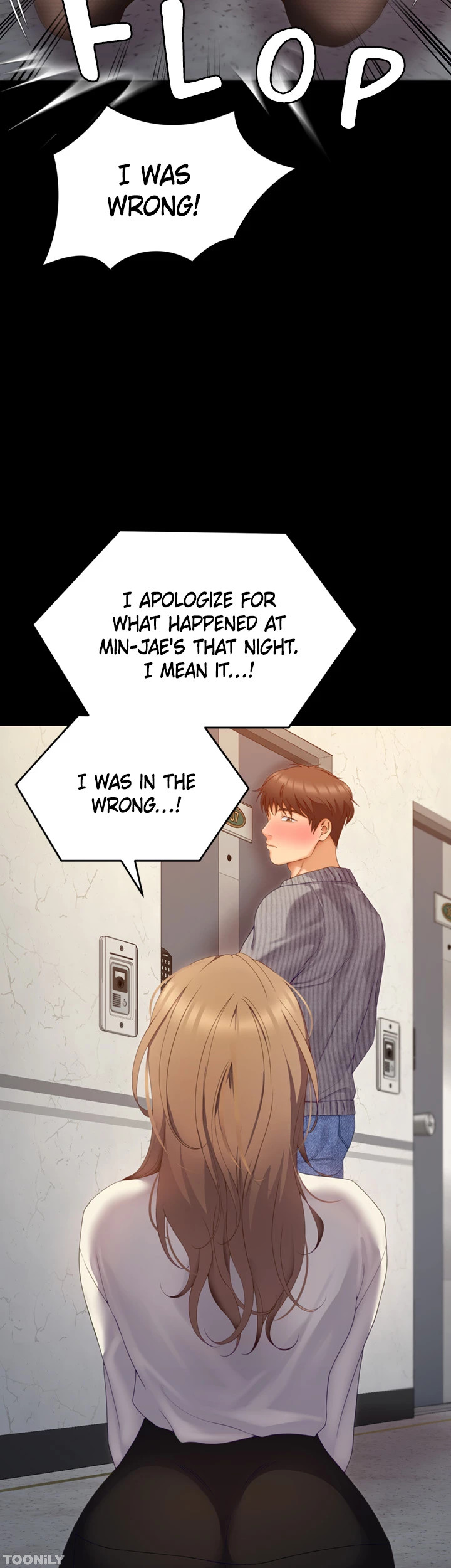 Tonight, You’re My Dinner - Chapter 68 Page 2