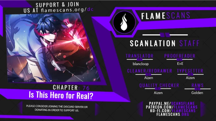 Is This Hero for Real? - Chapter 76 Page 1