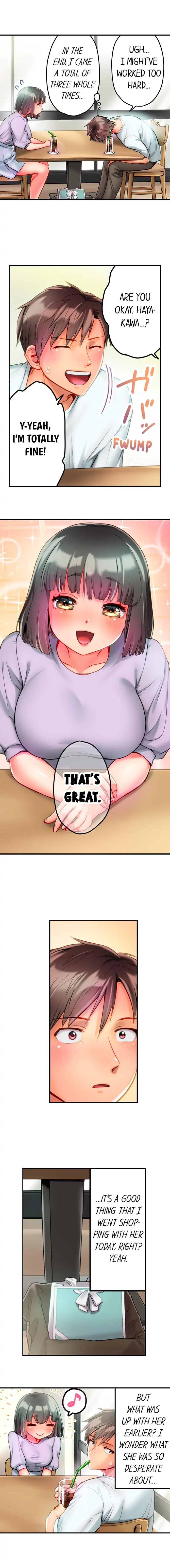 This Slouching Girl’s Nipples are So Sensitive! - Chapter 12 Page 9