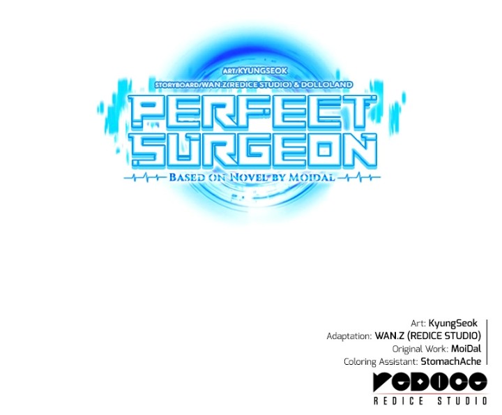 Perfect Surgeon - Chapter 55 Page 15