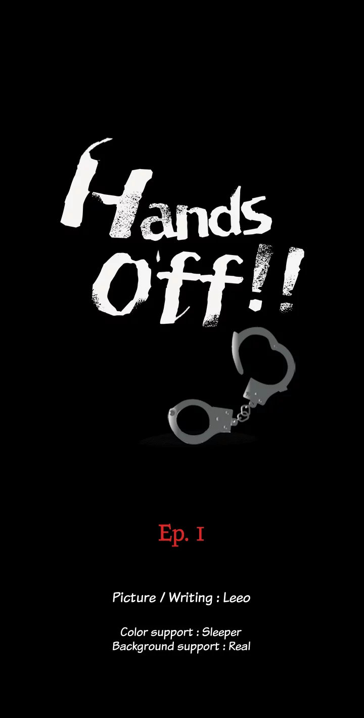 Hands Off! - Chapter 1 Page 5
