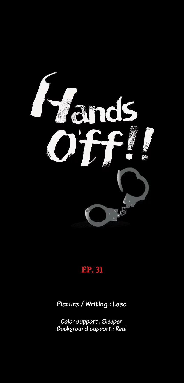 Hands Off! - Chapter 31 Page 4
