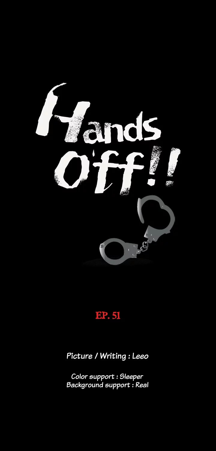 Hands Off! - Chapter 51 Page 8