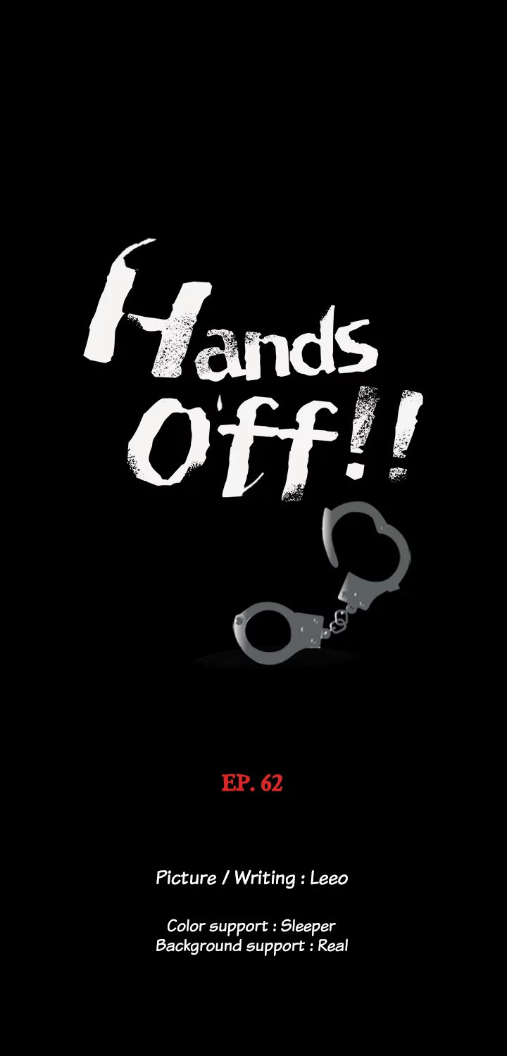 Hands Off! - Chapter 62 Page 5