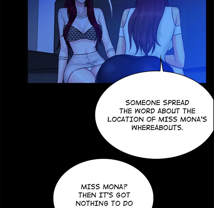 Find That Girl - Chapter 19 Page 95