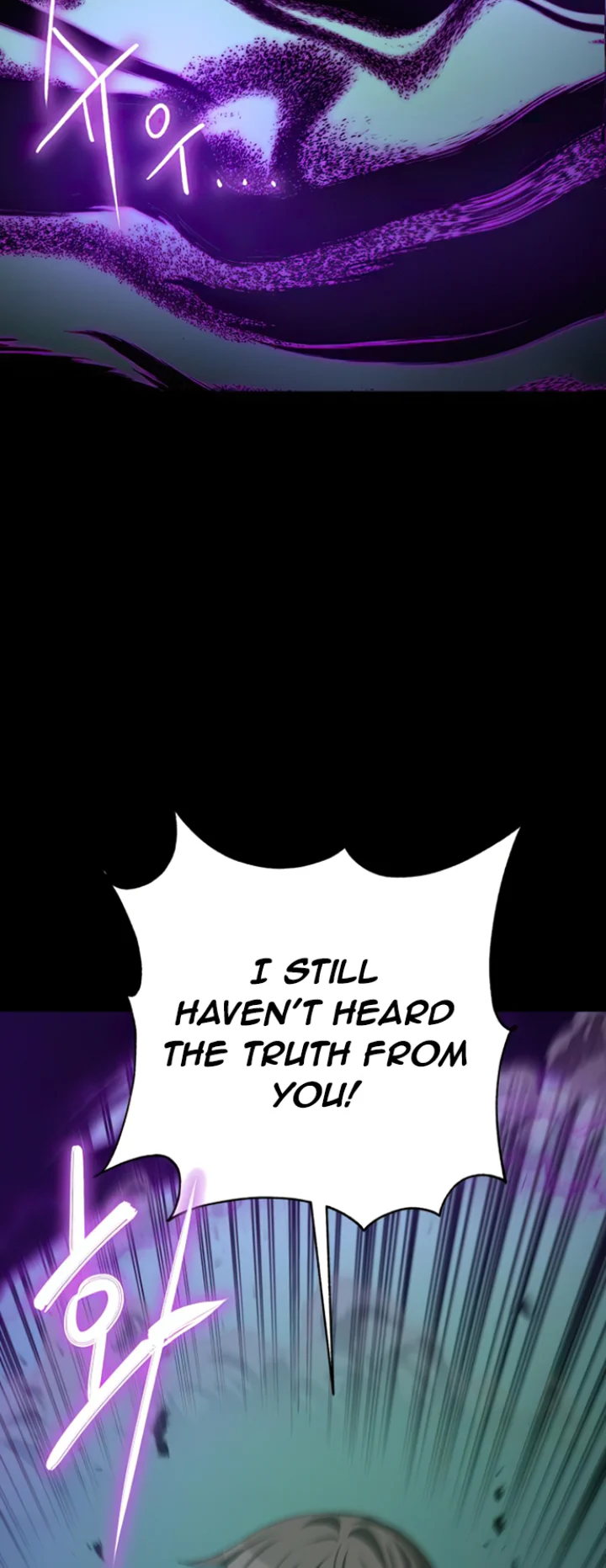 Transmigrating to the Otherworld Once More - Chapter 60 Page 29