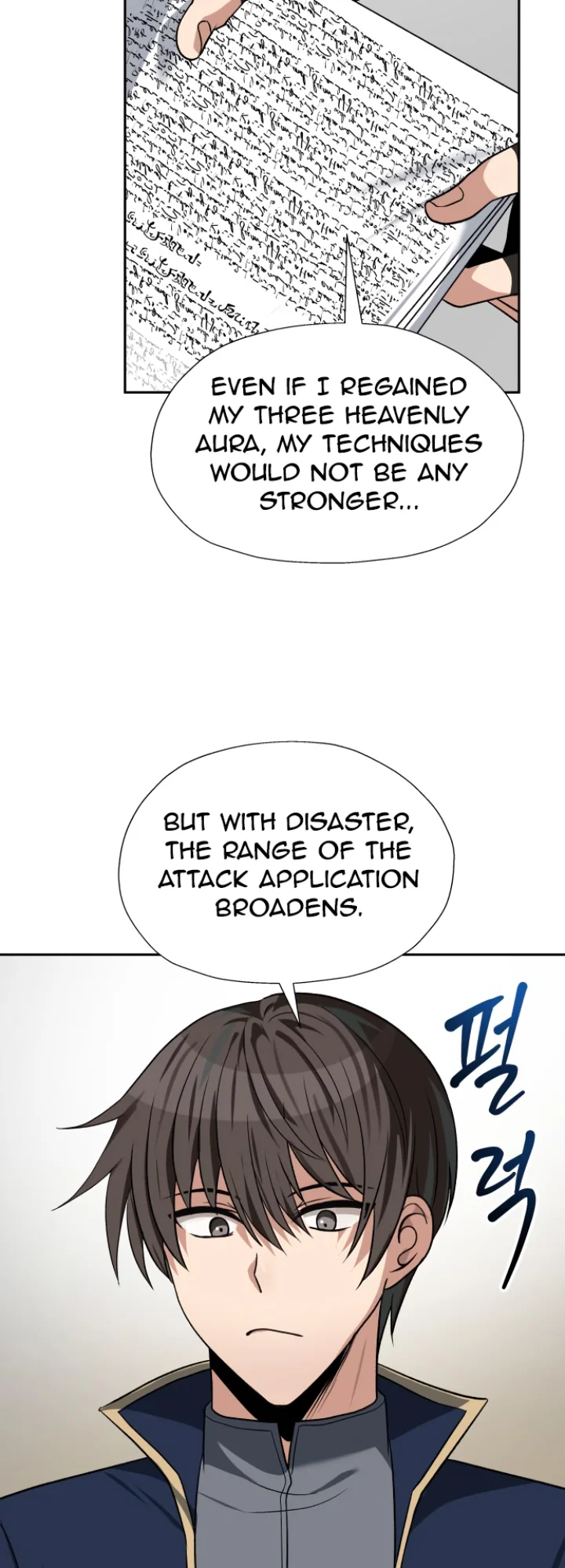 Transmigrating to the Otherworld Once More - Chapter 67 Page 27