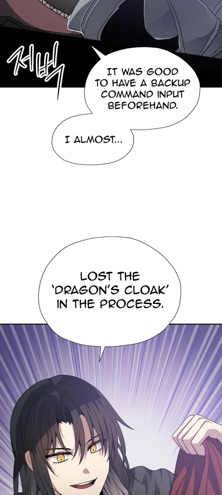 Transmigrating to the Otherworld Once More - Chapter 70 Page 48