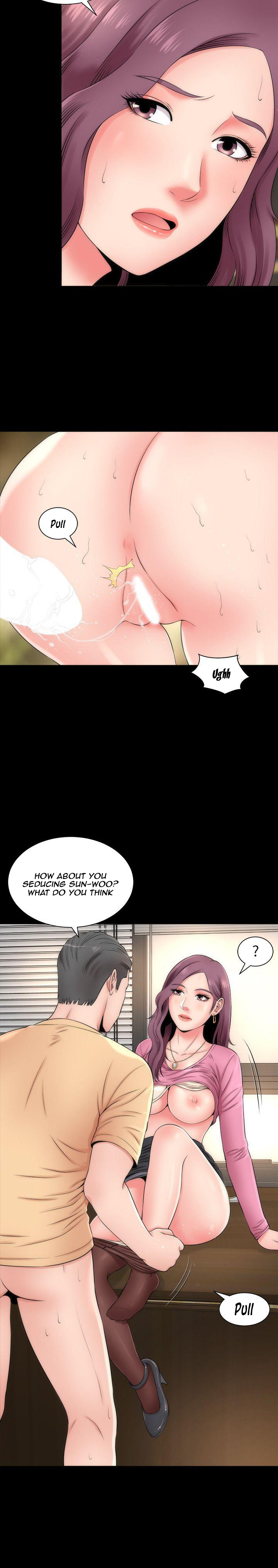 Mother And Daughter Next Door - Chapter 1 Page 23