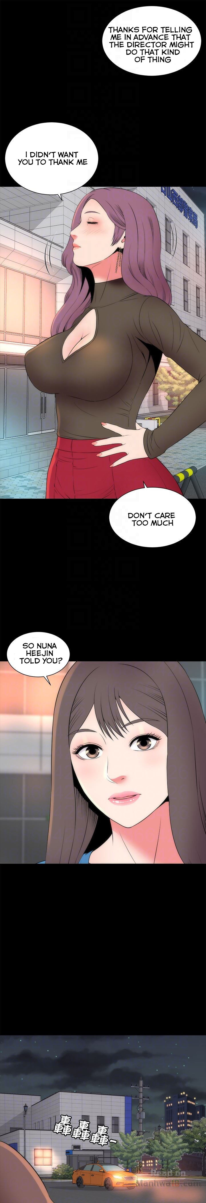 Mother And Daughter Next Door - Chapter 19 Page 25