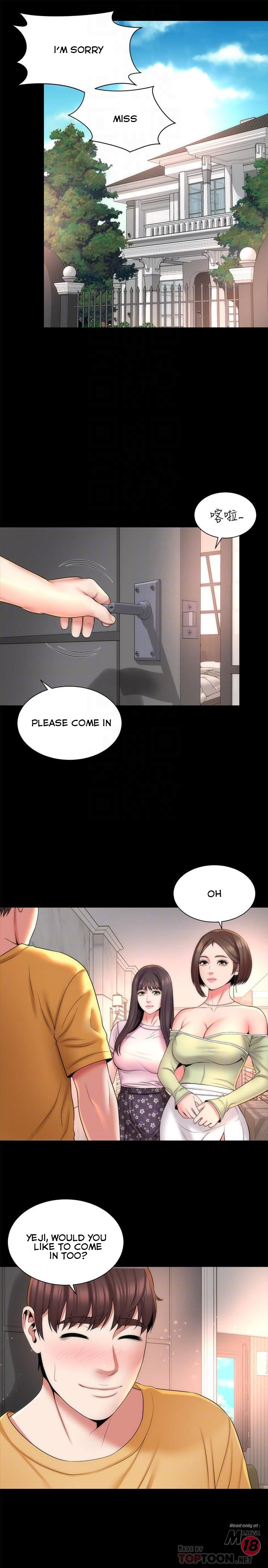 Mother And Daughter Next Door - Chapter 39 Page 16