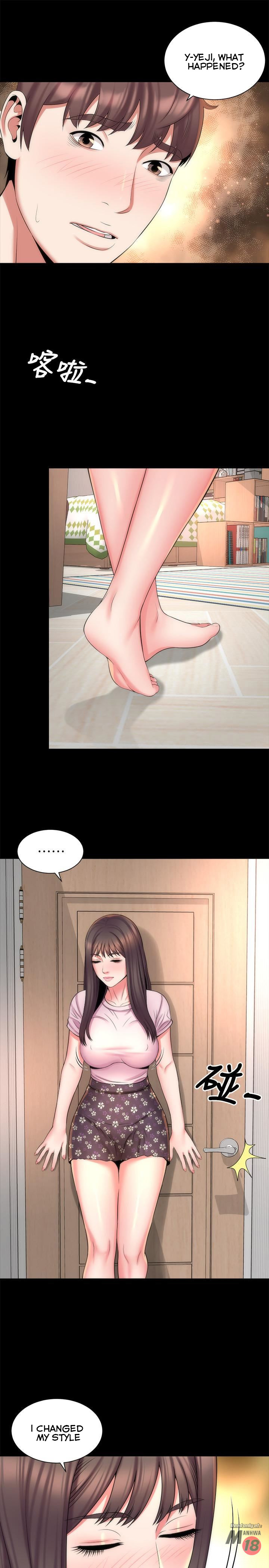 Mother And Daughter Next Door - Chapter 39 Page 19