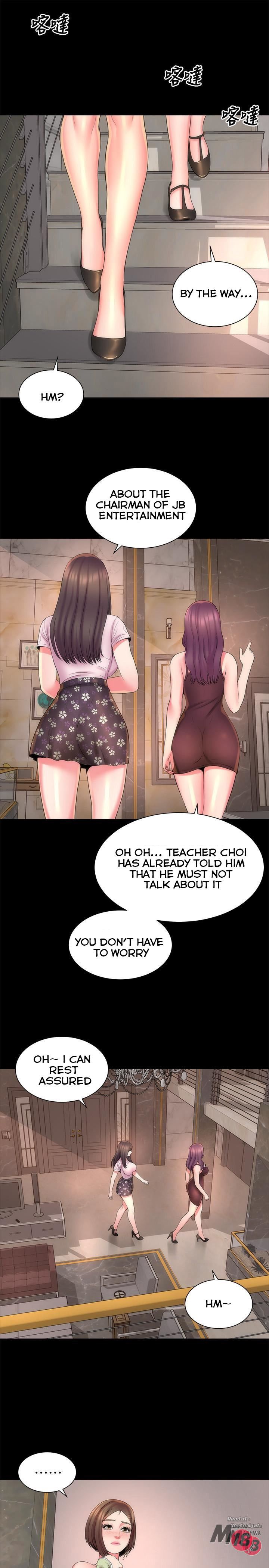 Mother And Daughter Next Door - Chapter 41 Page 1