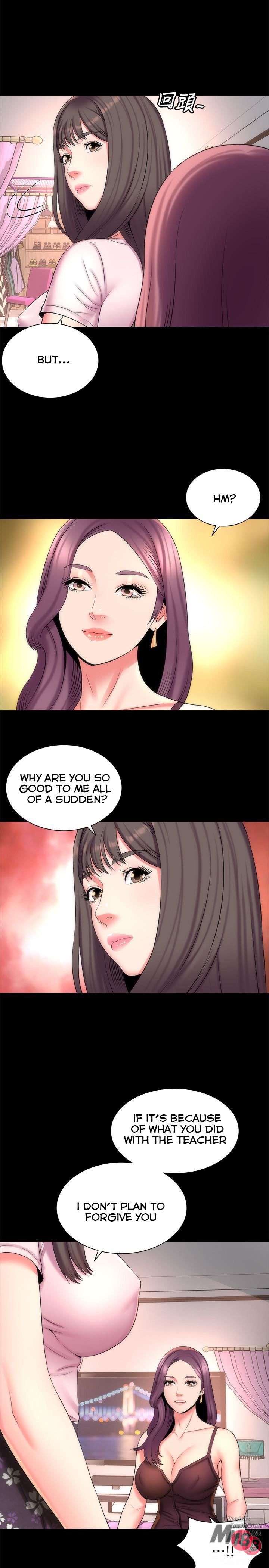 Mother And Daughter Next Door - Chapter 41 Page 5
