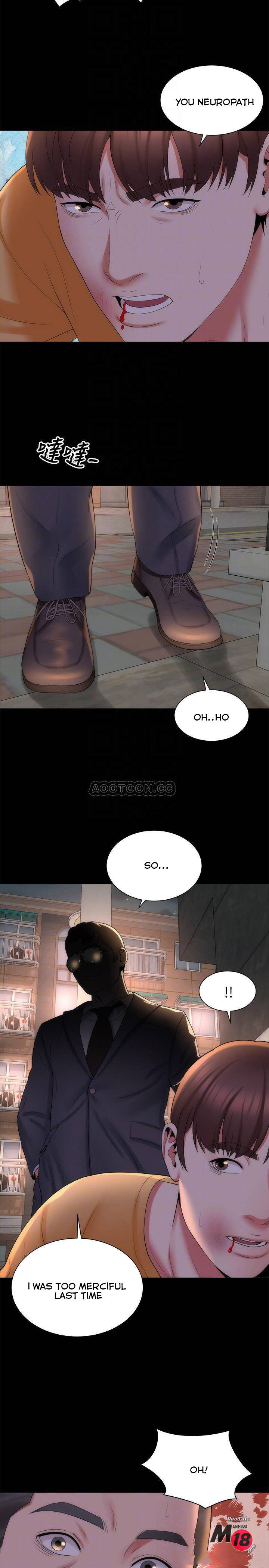 Mother And Daughter Next Door - Chapter 43 Page 8