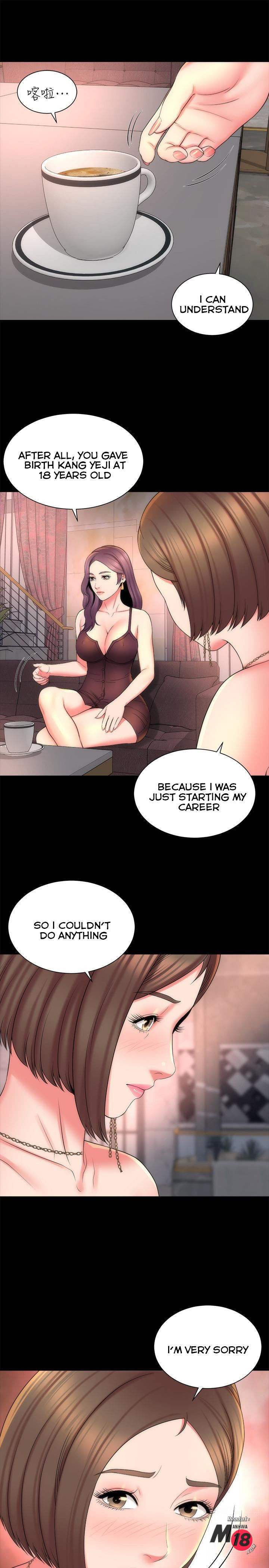 Mother And Daughter Next Door - Chapter 44 Page 7