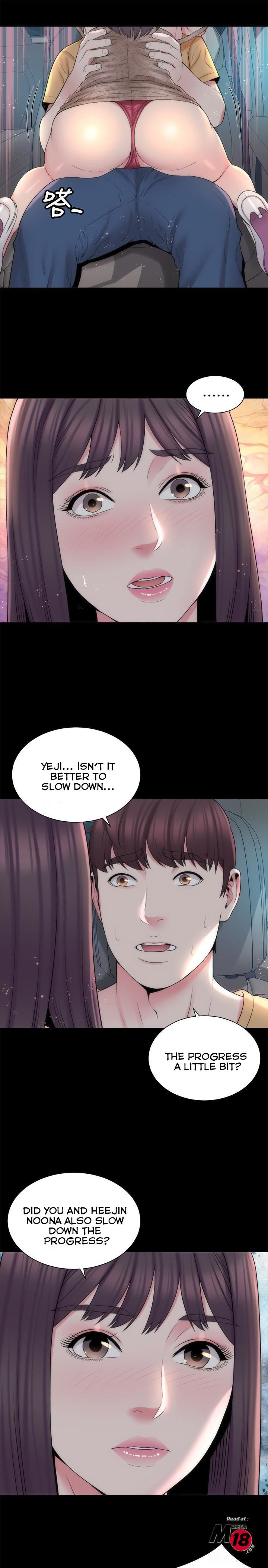 Mother And Daughter Next Door - Chapter 45 Page 7