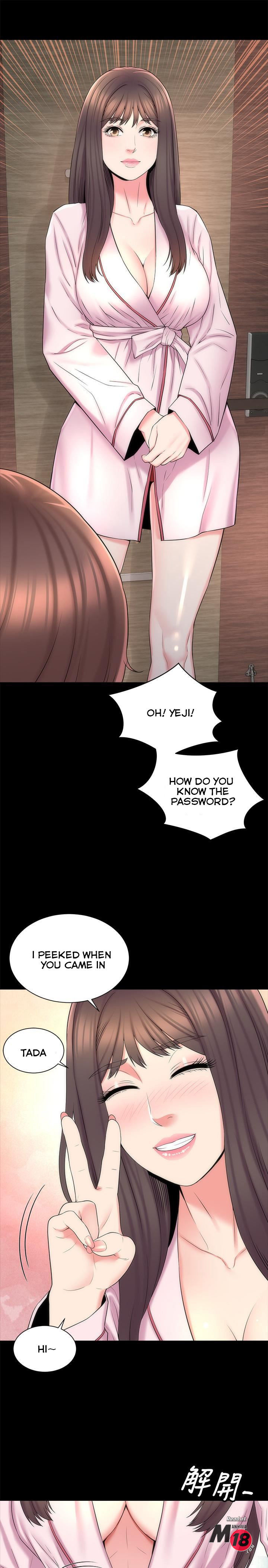 Mother And Daughter Next Door - Chapter 46 Page 1