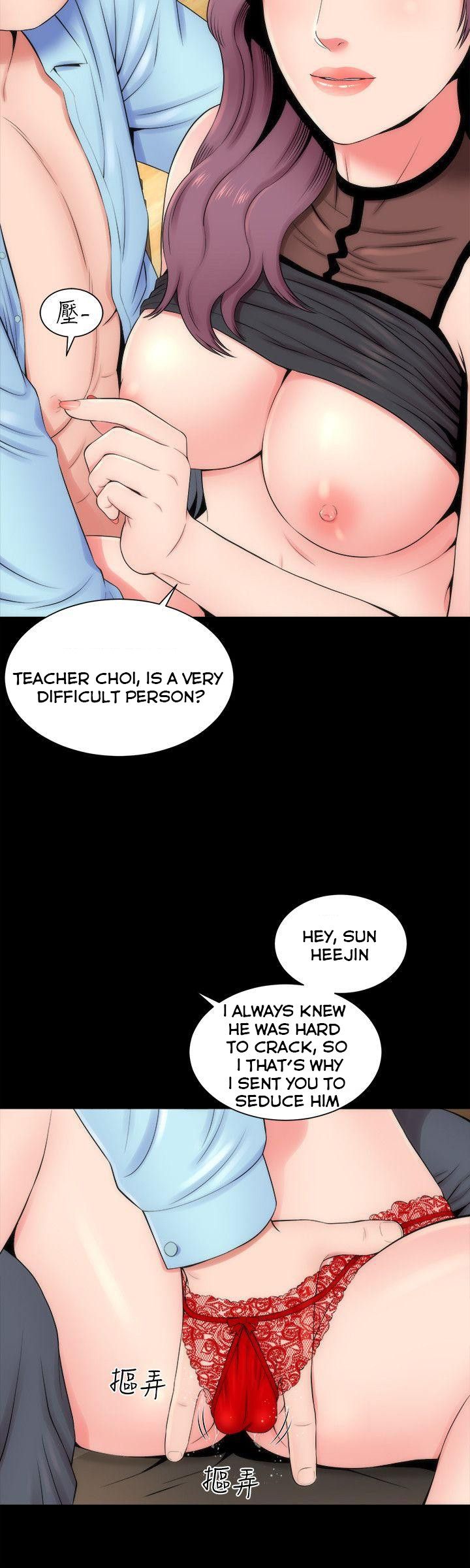 Mother And Daughter Next Door - Chapter 9 Page 10