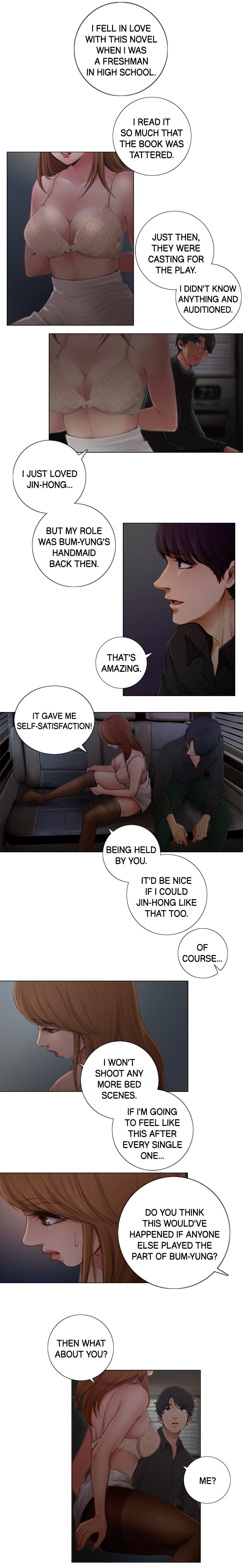 Touch Me - Chapter 2 Page 13