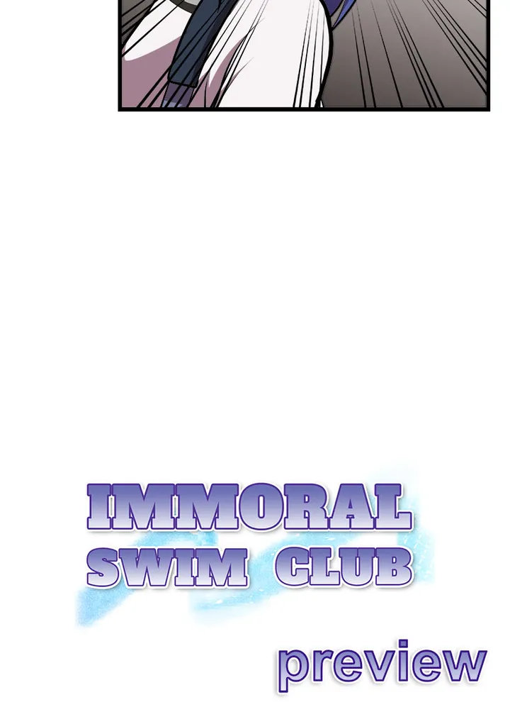 Immoral Swim Club - Chapter 23 Page 43