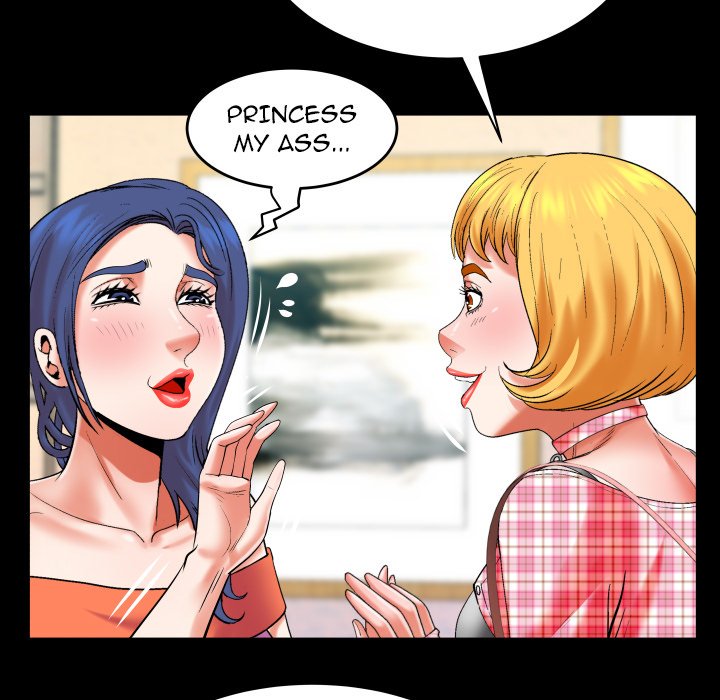 My Aunt - Chapter 112 Page 12