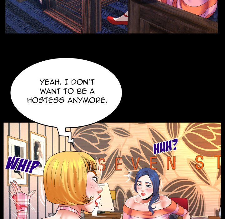My Aunt - Chapter 112 Page 21