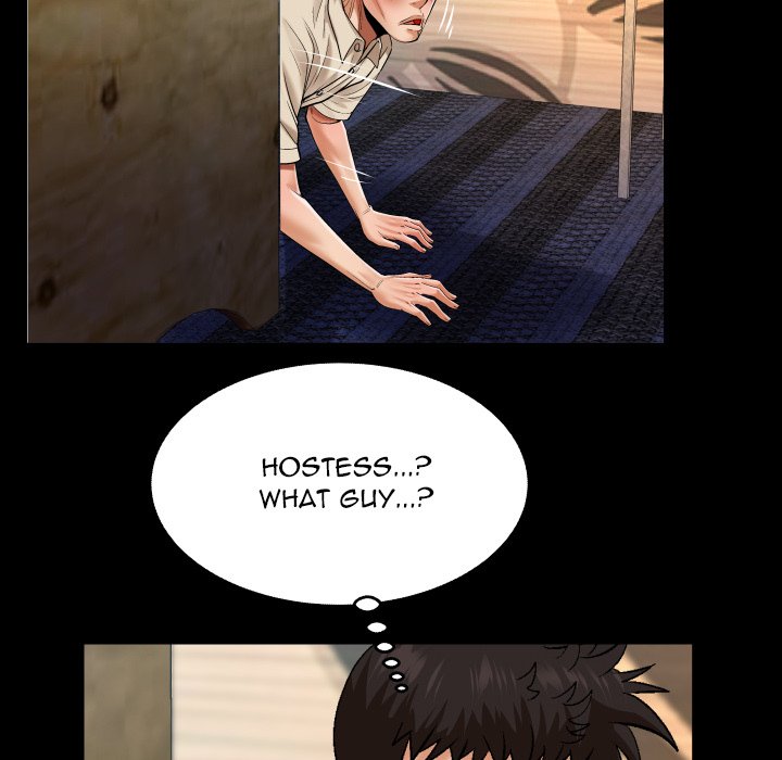 My Aunt - Chapter 112 Page 31