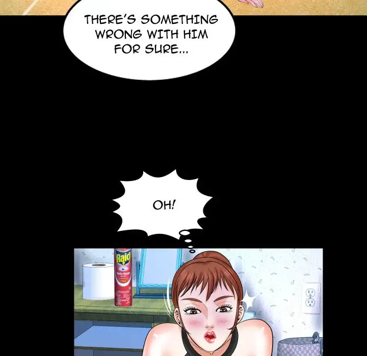 My Aunt - Chapter 25 Page 54