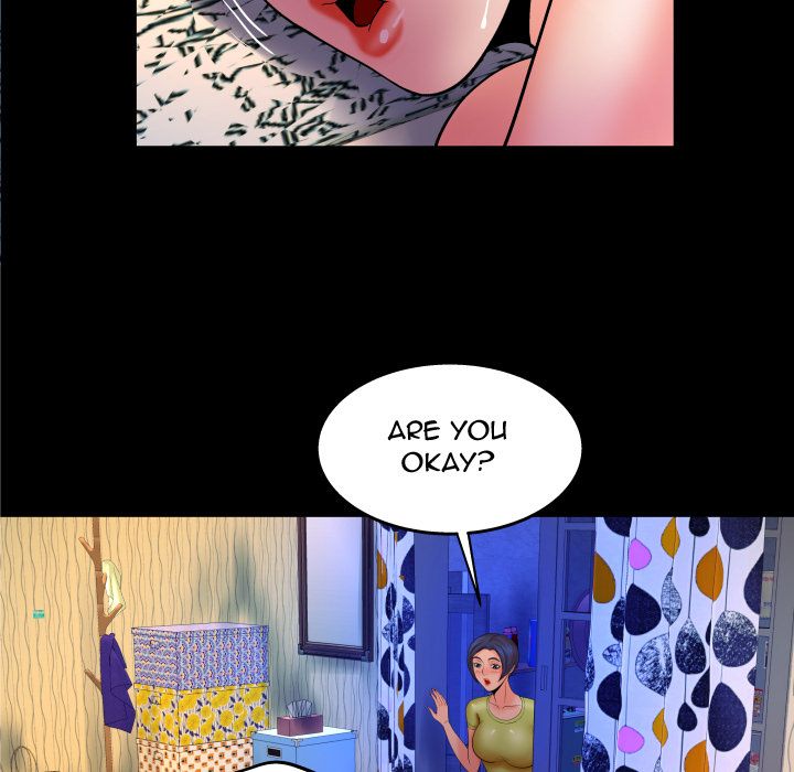 My Aunt - Chapter 31 Page 31