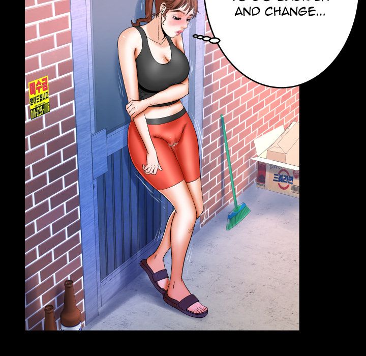 My Aunt - Chapter 33 Page 61