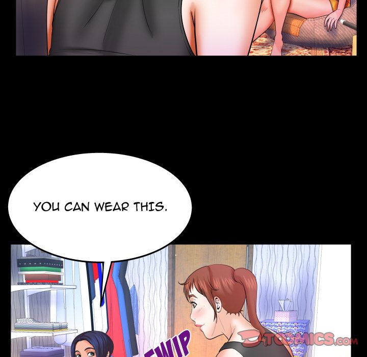 My Aunt - Chapter 33 Page 74