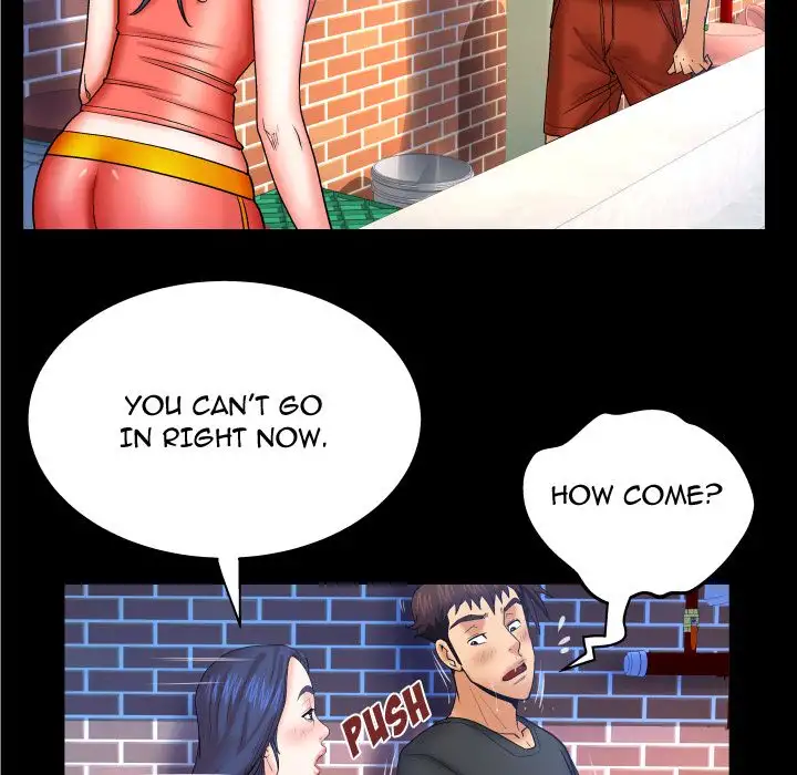 My Aunt - Chapter 36 Page 24