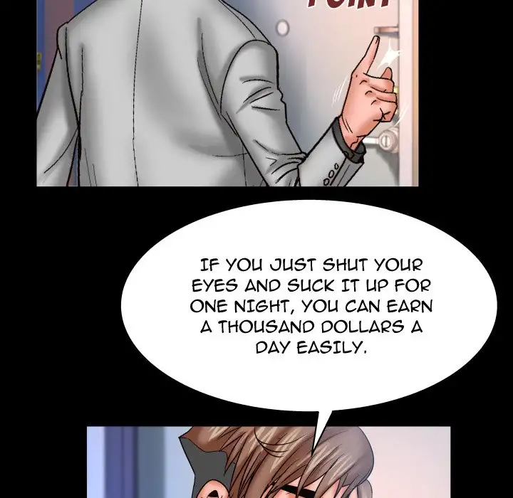 My Aunt - Chapter 46 Page 24